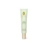 Eye cream - brightening